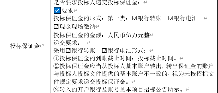 圖片2.png 圖片2.png