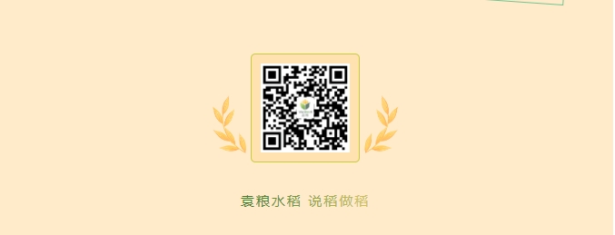 微信截圖_20240311102722.png 微信截圖_20240311102722.png