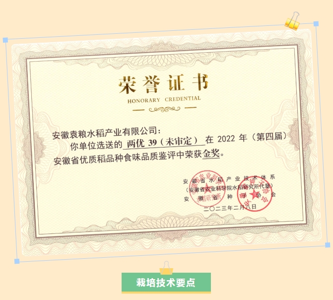 微信截圖_20240311103813.png 微信截圖_20240311103813.png