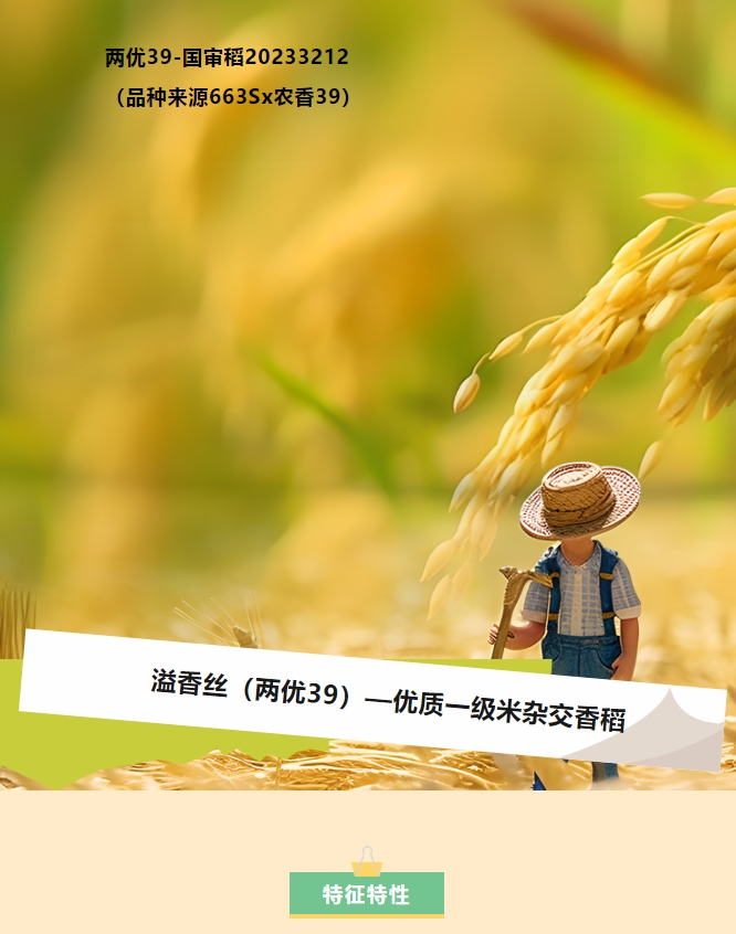 微信截圖_20240311103741.png 微信截圖_20240311103741.png