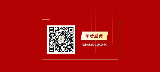 微信截圖_20250124210037.png 微信截圖_20250124210037.png