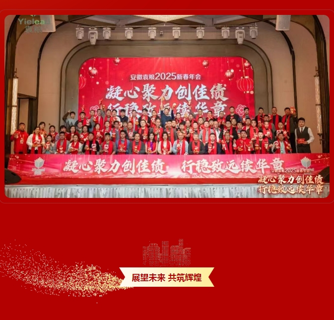 微信截圖_20250124205403.png 微信截圖_20250124205403.png