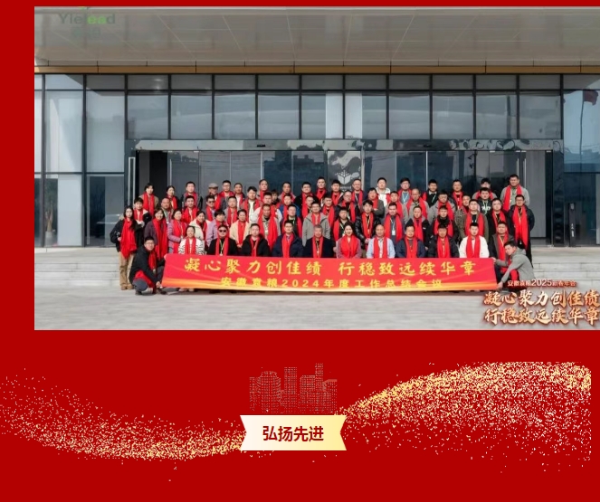 微信截圖_20250124205607.png 微信截圖_20250124205607.png