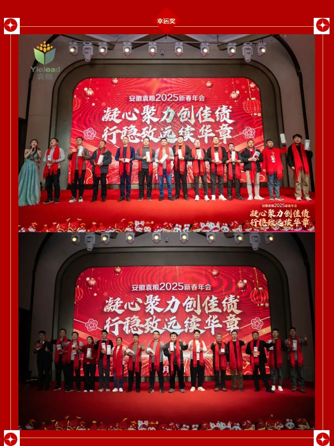 微信截圖_20250124205947.png 微信截圖_20250124205947.png