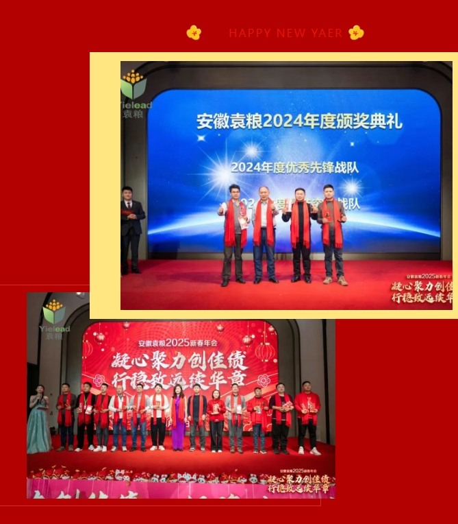 微信截圖_20250124205632.png 微信截圖_20250124205632.png