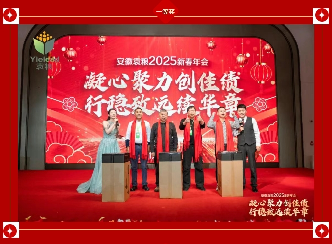 微信截圖_20250124205755.png 微信截圖_20250124205755.png