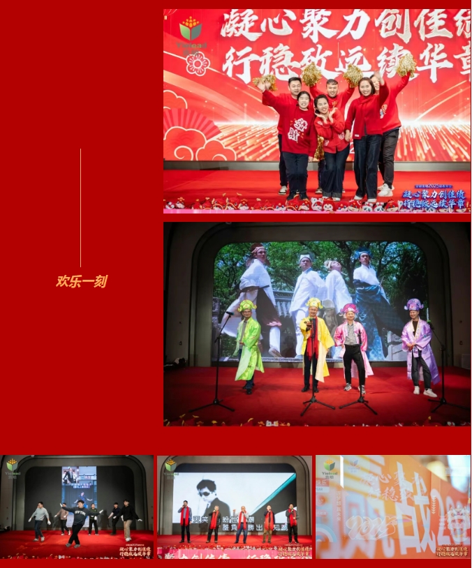 微信截圖_20250124205656.png 微信截圖_20250124205656.png