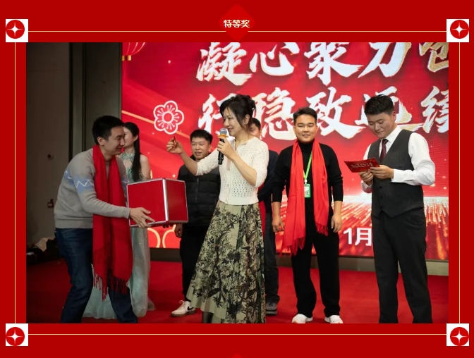 微信截圖_20250124205727.png 微信截圖_20250124205727.png