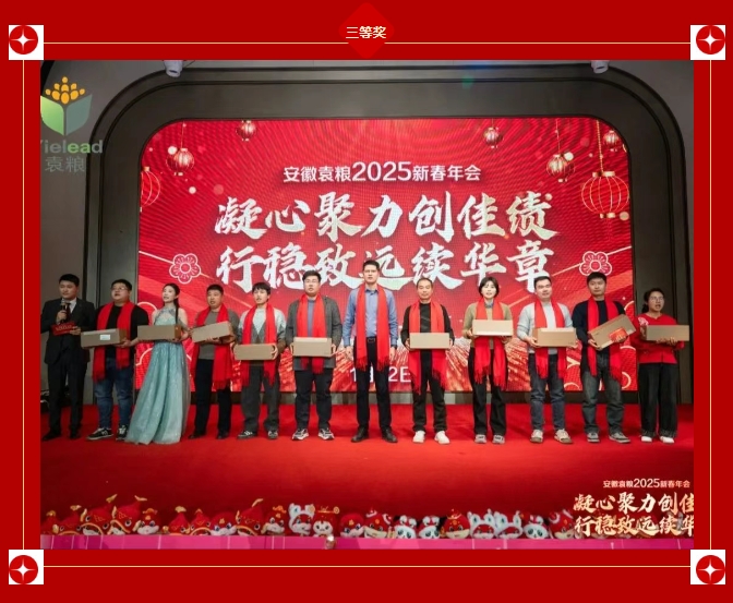 微信截圖_20250124205908.png 微信截圖_20250124205908.png