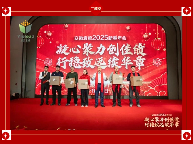 微信截圖_20250124205848.png 微信截圖_20250124205848.png