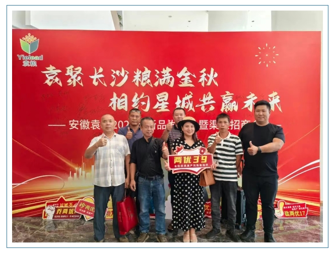 微信截圖_20250207110940.png 微信截圖_20250207110940.png