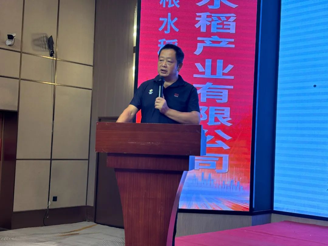 微信圖片_20250207111033.jpg 微信圖片_20250207111033.jpg