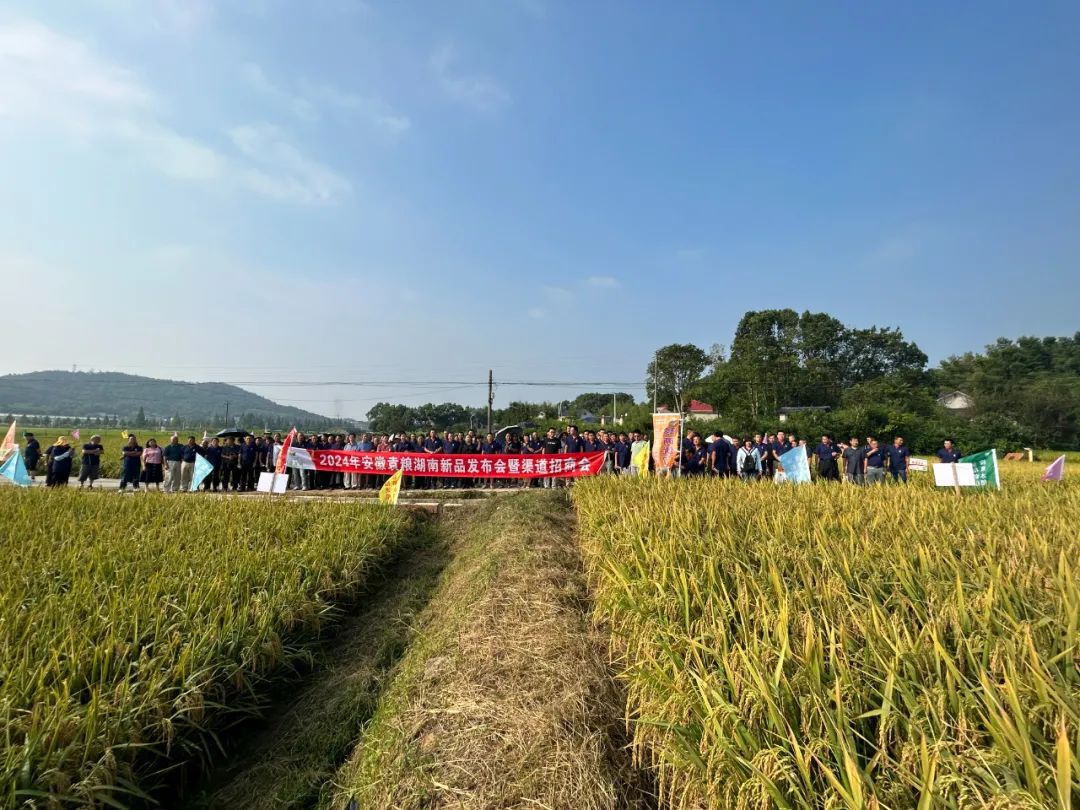 微信圖片_20250207110951.jpg 微信圖片_20250207110951.jpg