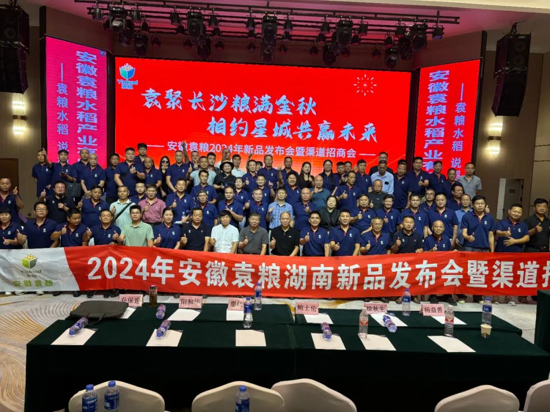 微信圖片_20250207111110.jpg 微信圖片_20250207111110.jpg