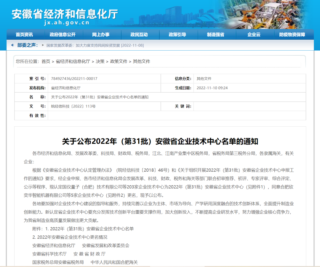 456b63009523cafba6b2250ab1a0de51.png 456b63009523cafba6b2250ab1a0de51.png